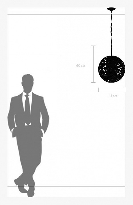 Подвесной светильник lightstar verona 727061