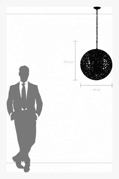 Подвесной светильник lightstar verona 727081