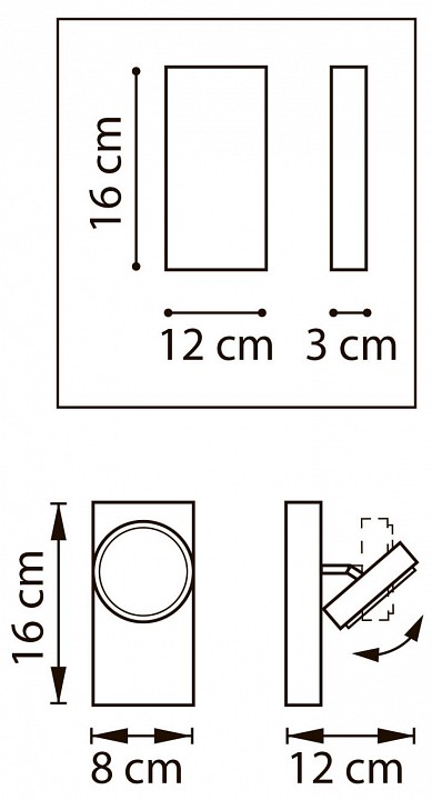 Бра lightstar fico 740617
