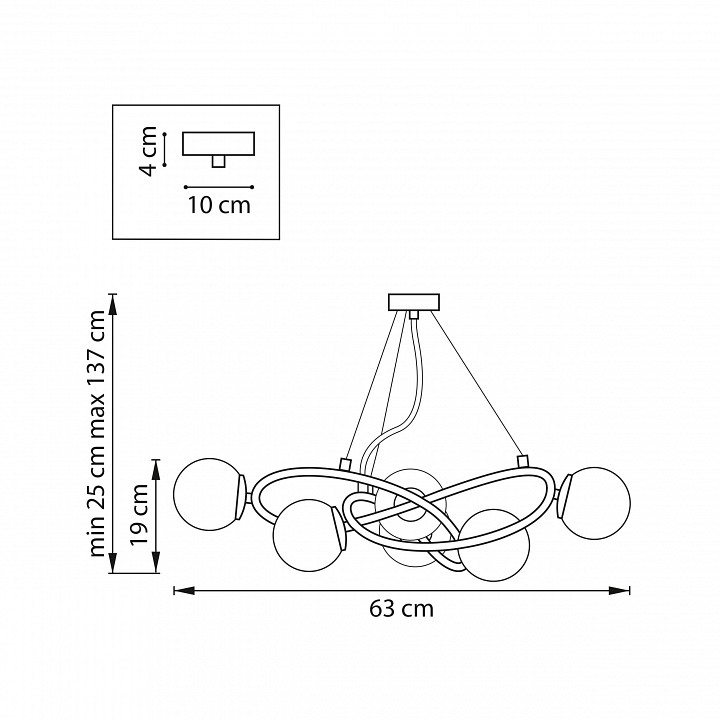 Подвесная люстра lightstar globo 799063