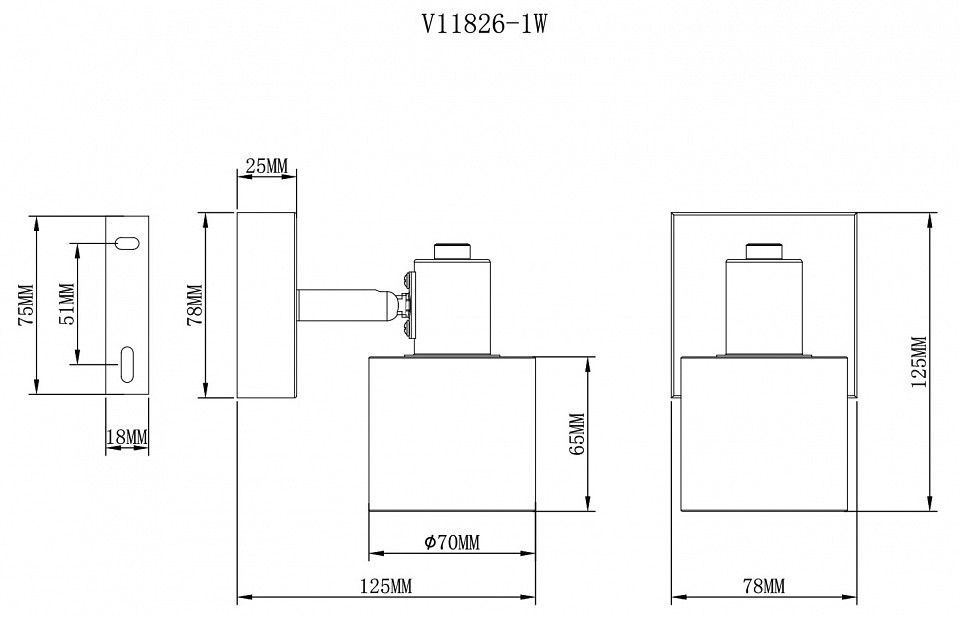 Спот moderli malet v11826-1w