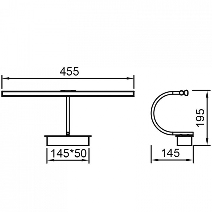 Подсветка для зеркала mantra paracuru 8915