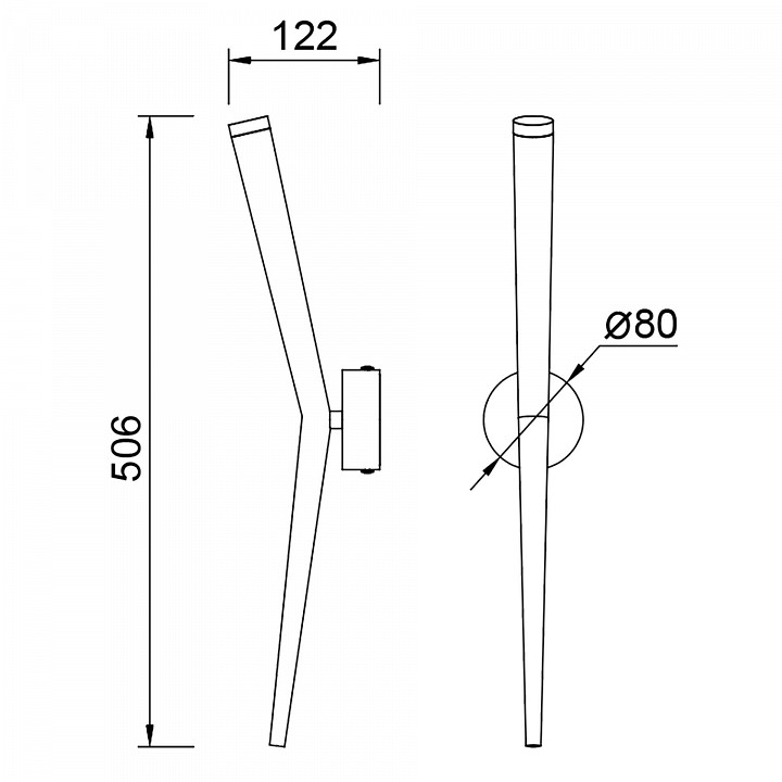 Бра mantra boomerang 9236