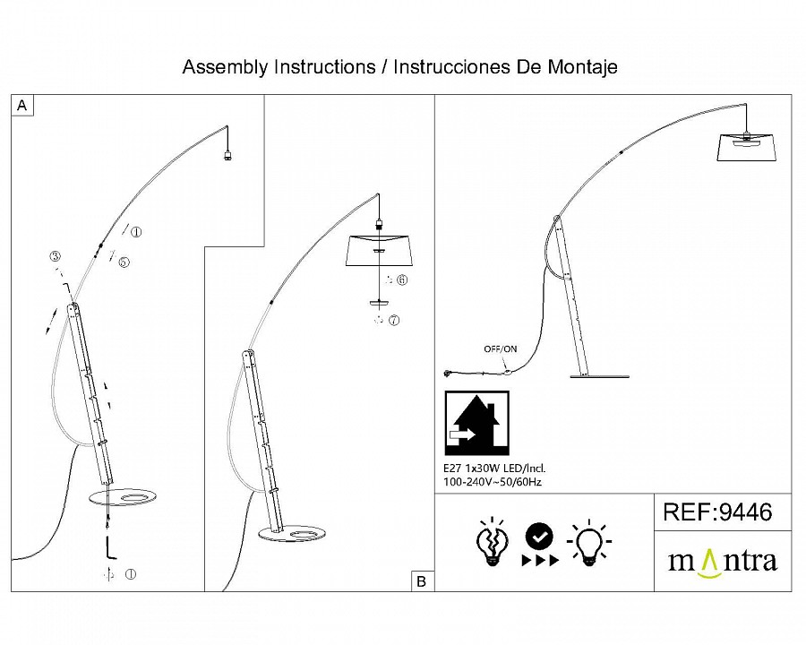 Торшер mantra ruti ricca 9446+9448