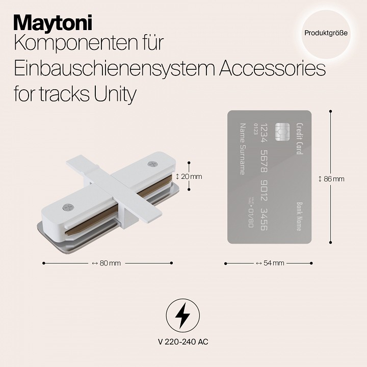 Соединитель линейный для треков maytoni technical accessories for tracks tra002c-11w