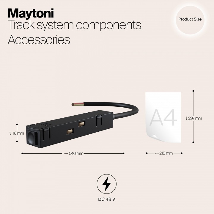 Токопровод концевой maytoni technical accessories for tracks tra004b-22b