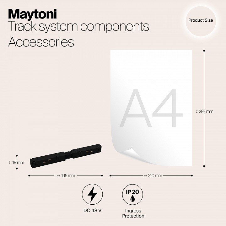 Соединитель линейный для треков maytoni technical accessories for tracks tra004pc-22b