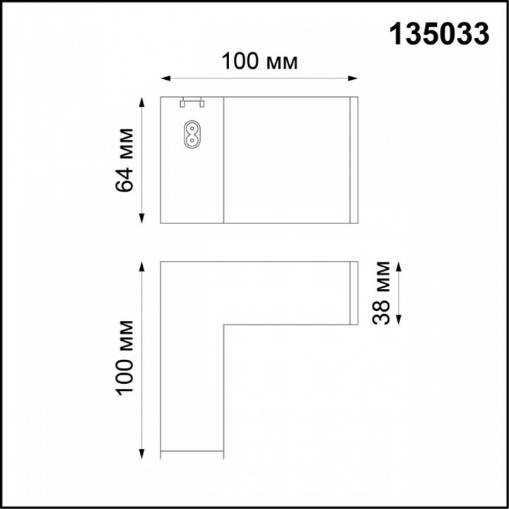 Соединитель лент угловой жесткий novotech ratio 135033