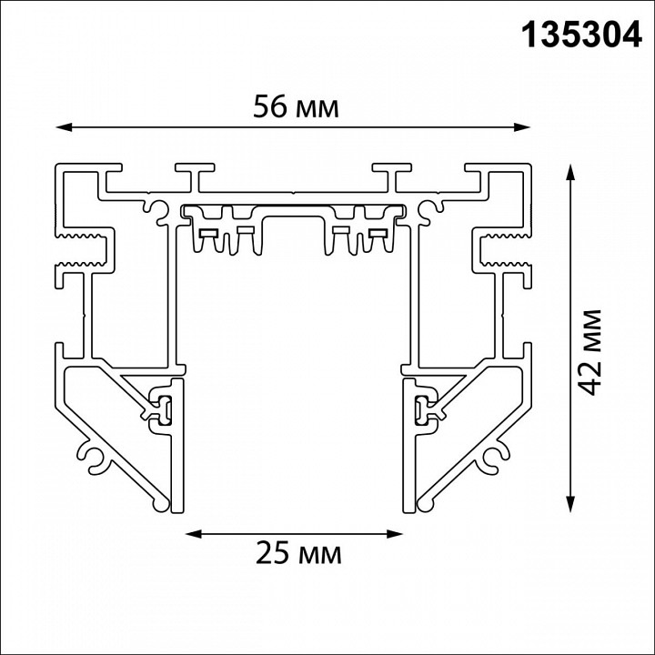 Трек встраиваемый novotech vector 220v 135304