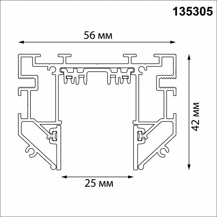 Трек встраиваемый novotech vector 220v 135305