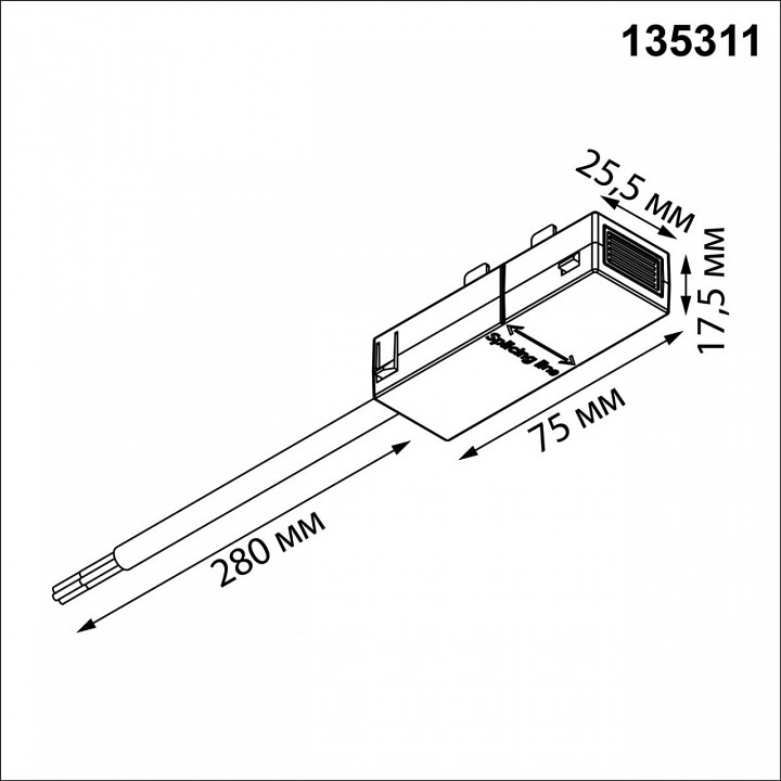 Токопровод концевой novotech vector 220v 135311
