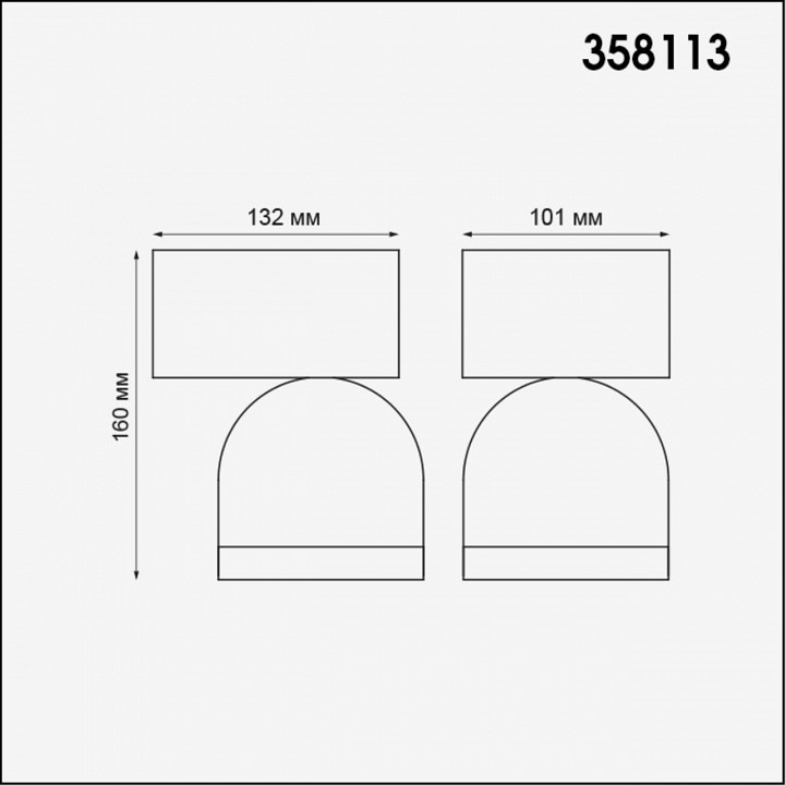Светильник на штанге novotech galeati 358113
