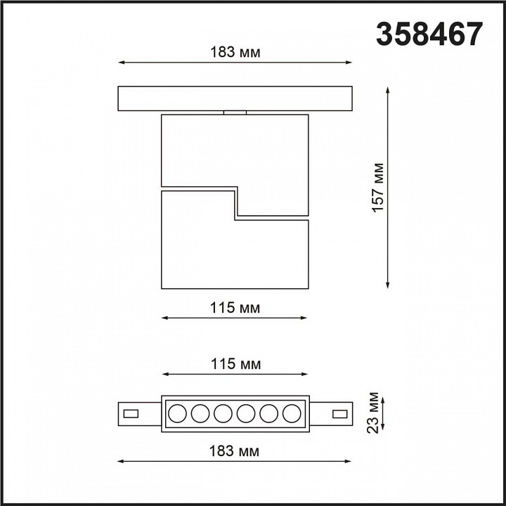 Светильник на штанге novotech flum 358467
