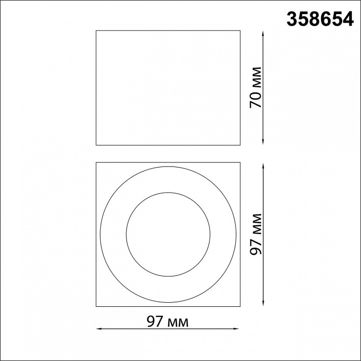 Накладной светильник novotech patera 358654