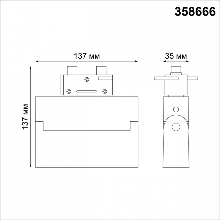 Светильник на штанге novotech eos 358666
