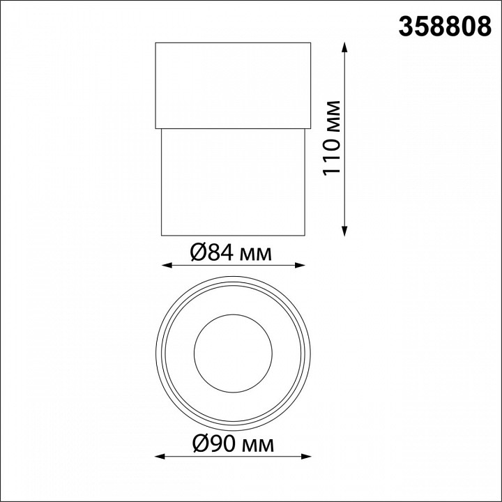 Накладной светильник novotech gesso 358808