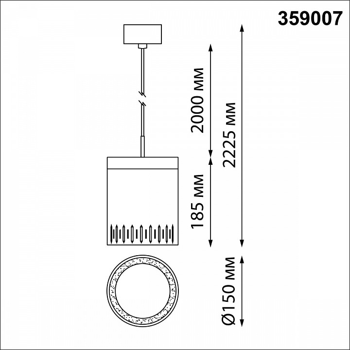Подвесной светильник novotech aura 359007