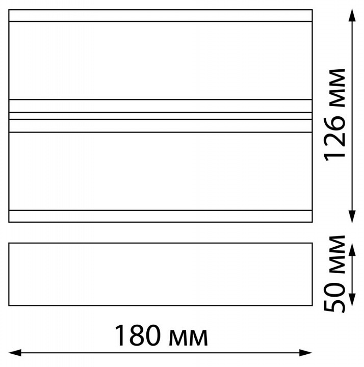Накладной светильник novotech strait 359196