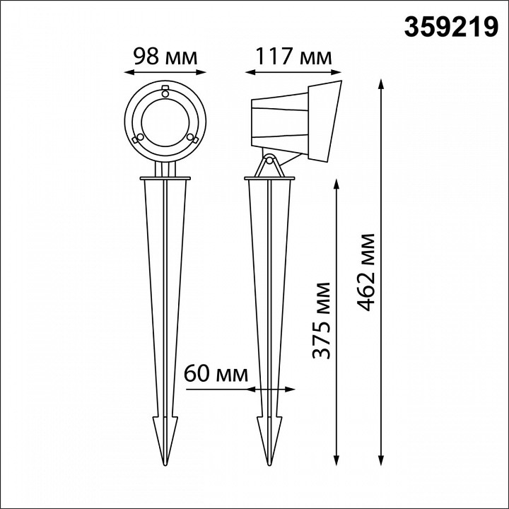 Наземный низкий светильник novotech landscape 359219