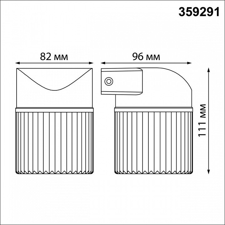 Светильник на штанге novotech estima 359291