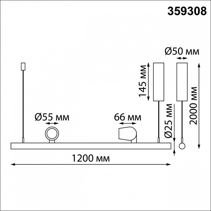 Подвесной светильник novotech fermo 359308