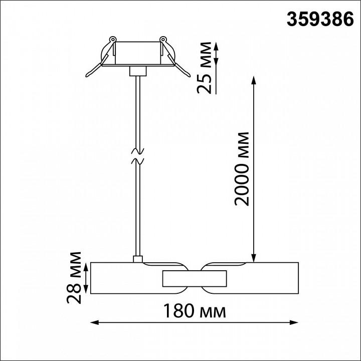 Подвес novotech glat 359386