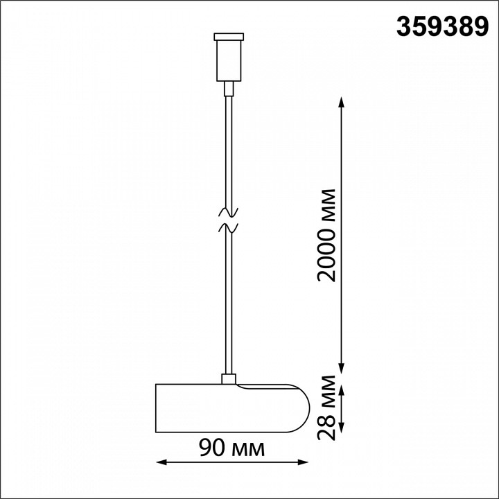 Подвес novotech glat 359389