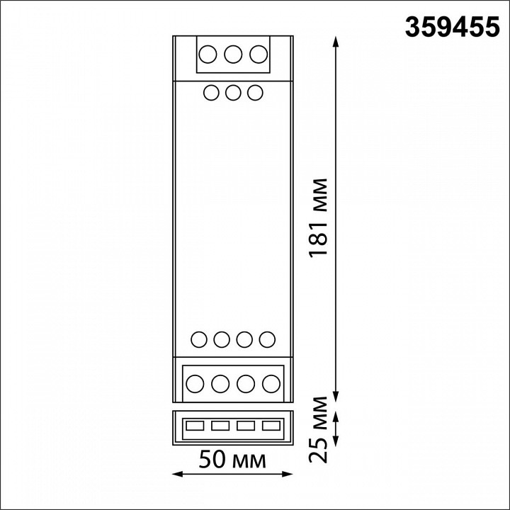 Блок питания novotech easy 359455