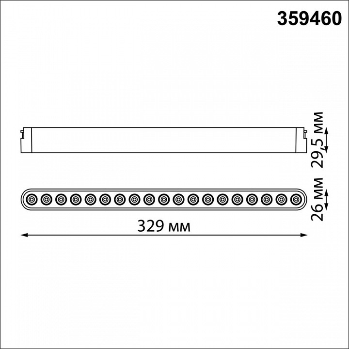 Накладной светильник novotech easy 359460