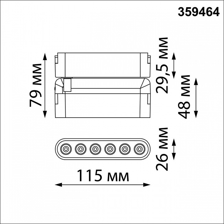Накладной светильник novotech easy 359464
