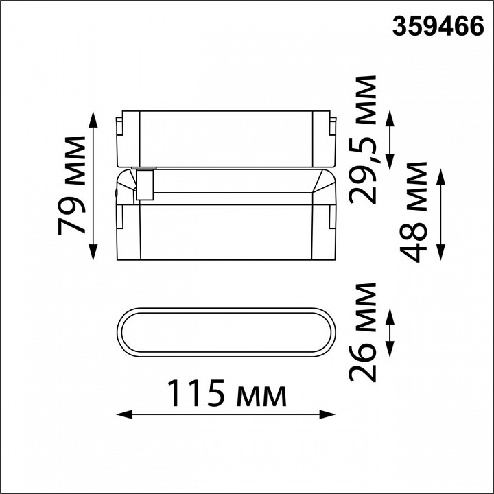 Накладной светильник novotech easy 359466