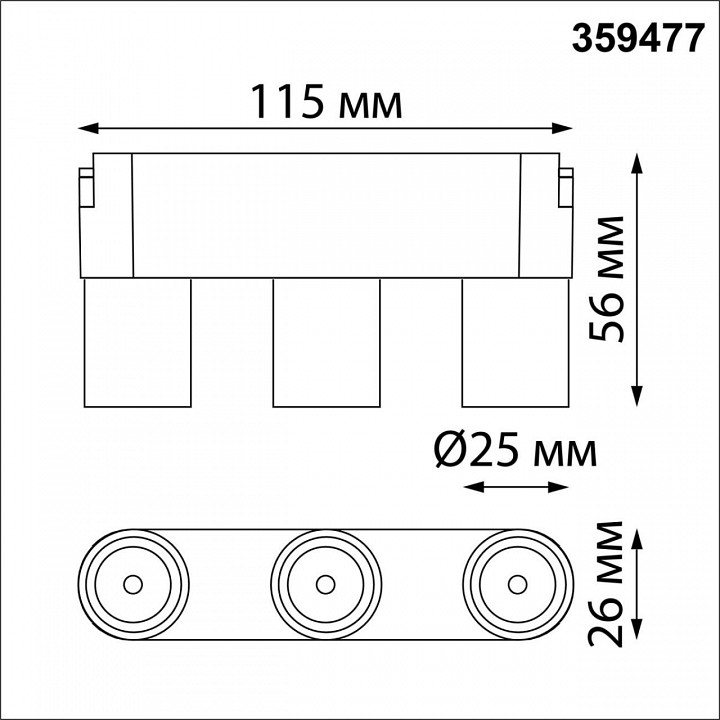 Накладной светильник novotech shino 359477