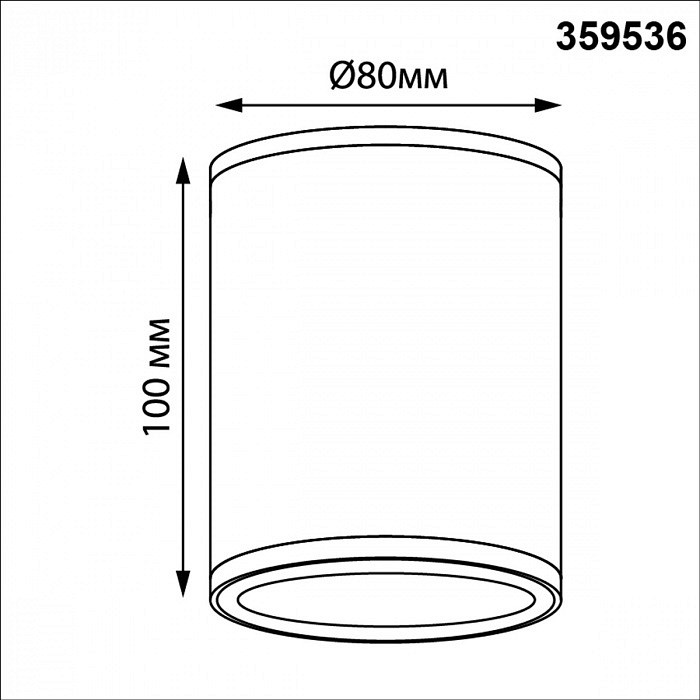 Накладной светильник novotech street 359536