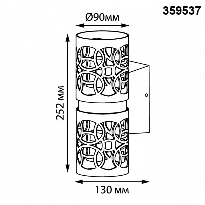 Накладной светильник novotech street 359537
