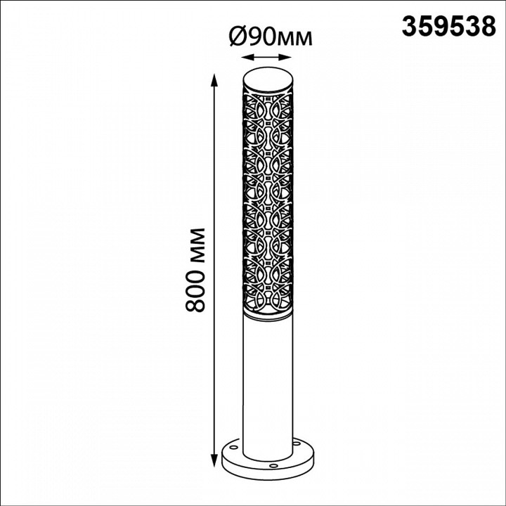 Наземный низкий светильник novotech street 359538