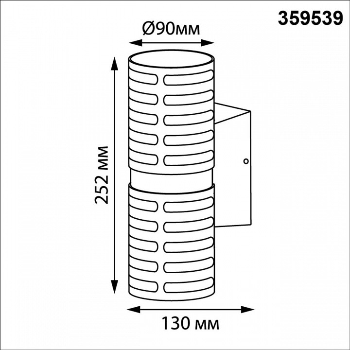 Накладной светильник novotech street 359539