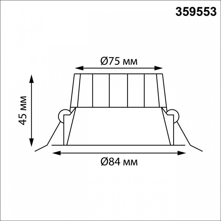 Встраиваемый светильник novotech wir 359553