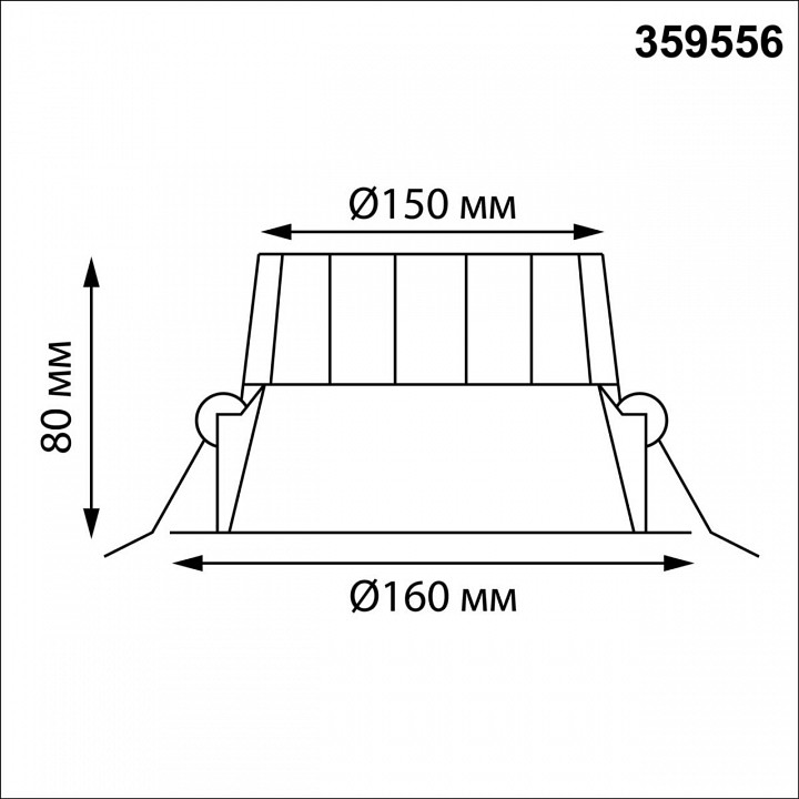 Встраиваемый светильник novotech wir 359556