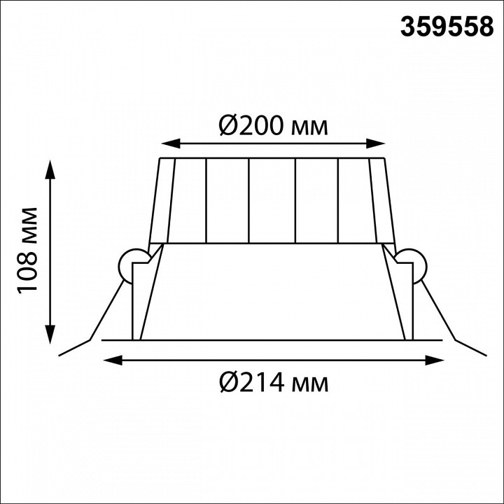 Встраиваемый светильник novotech wir 359558
