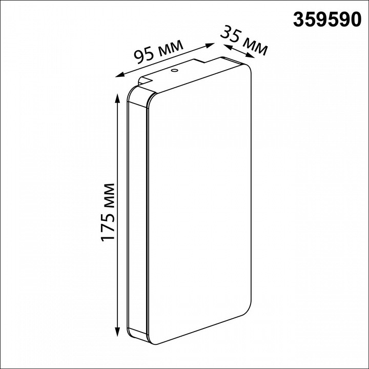 Накладной светильник novotech street 359590