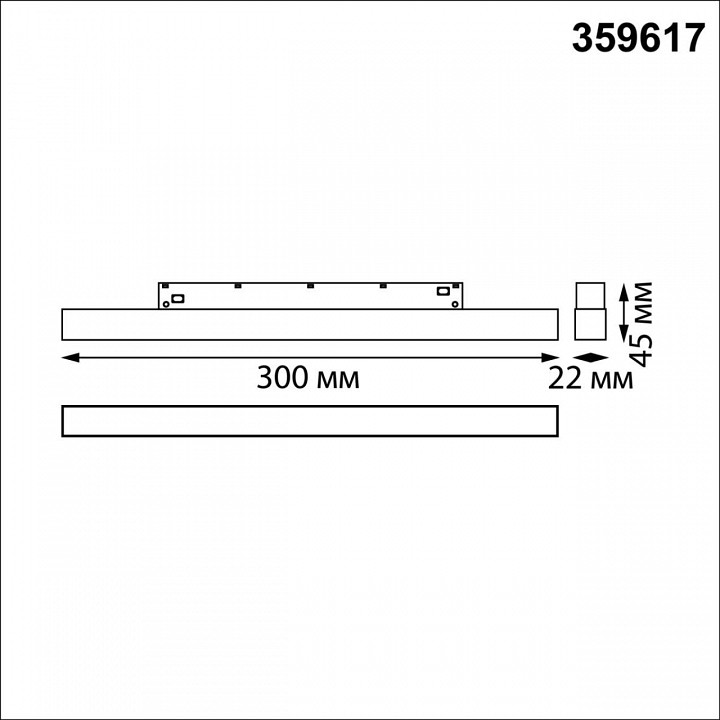 Накладной светильник novotech shino 359617