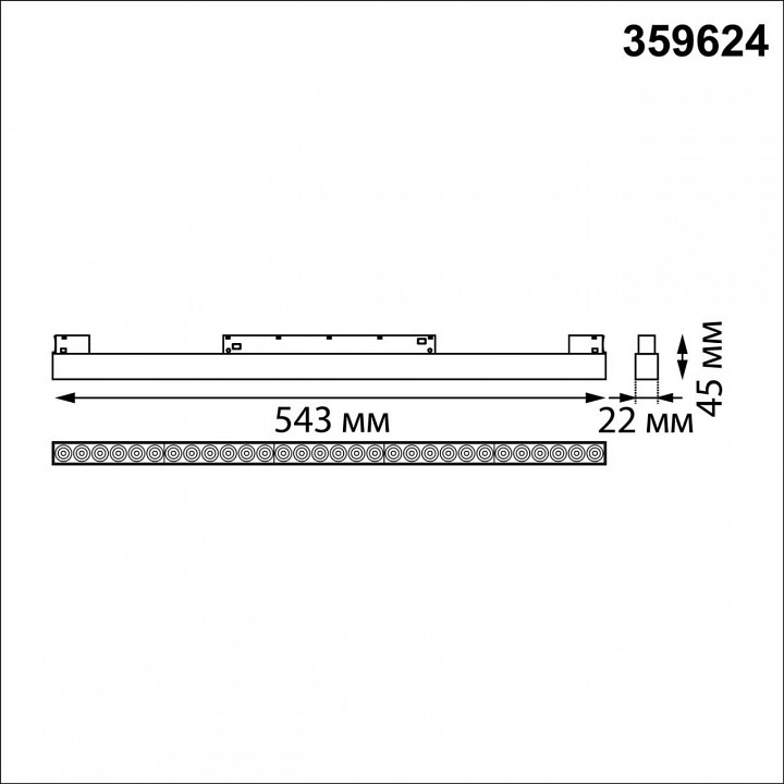 Накладной светильник novotech shino 359624