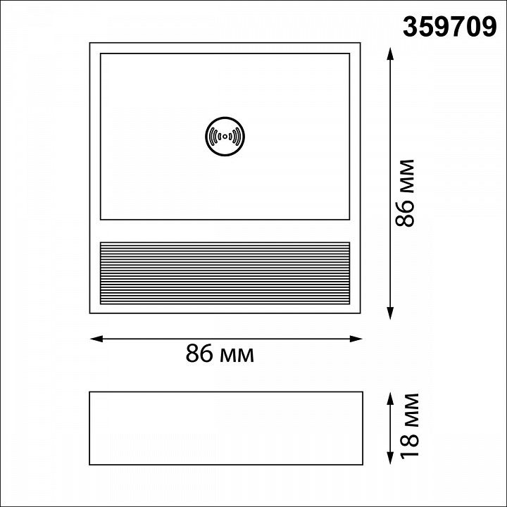Накладной светильник novotech over 359709