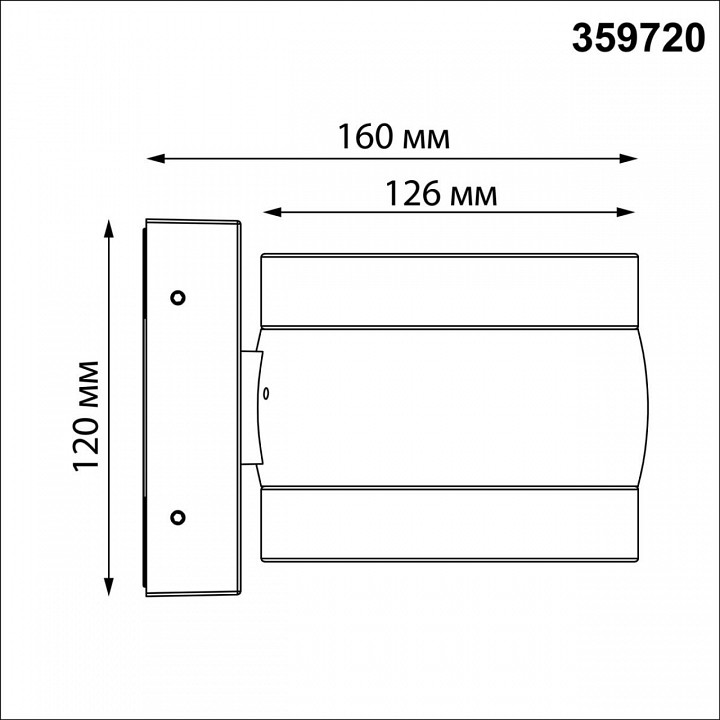 Светильник на штанге novotech street 359720