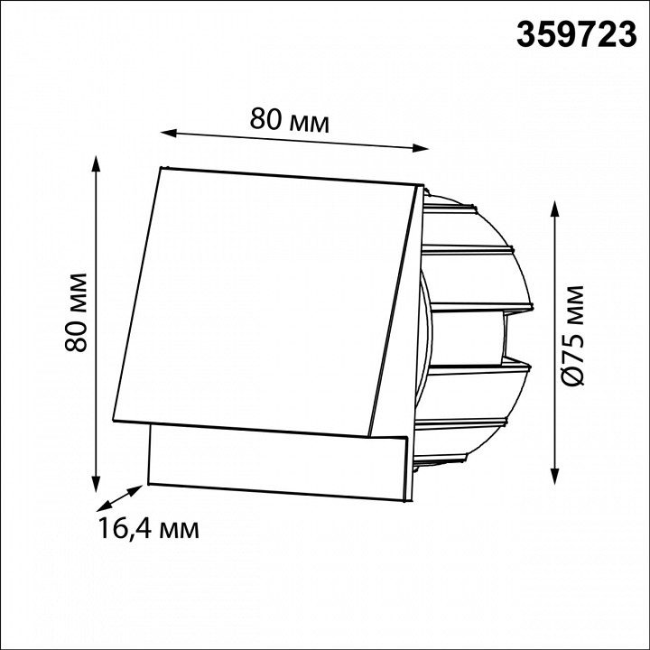 Встраиваемый светильник novotech street 359723