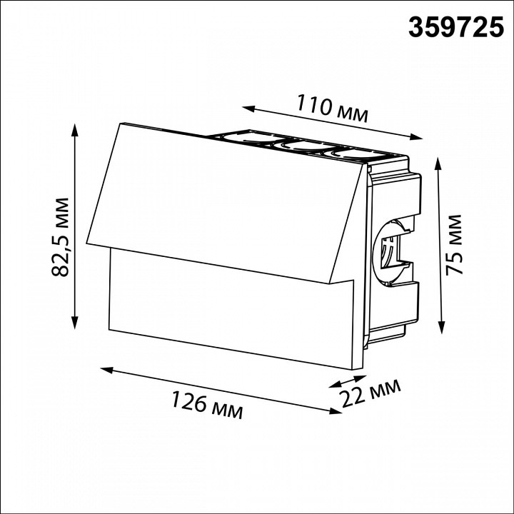 Встраиваемый светильник novotech street 359725