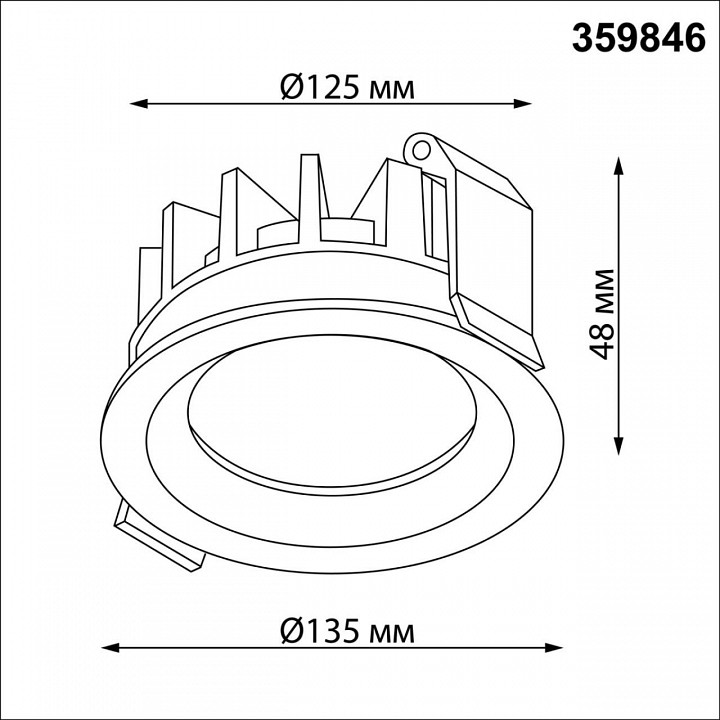 Встраиваемый светильник novotech fluo 359846