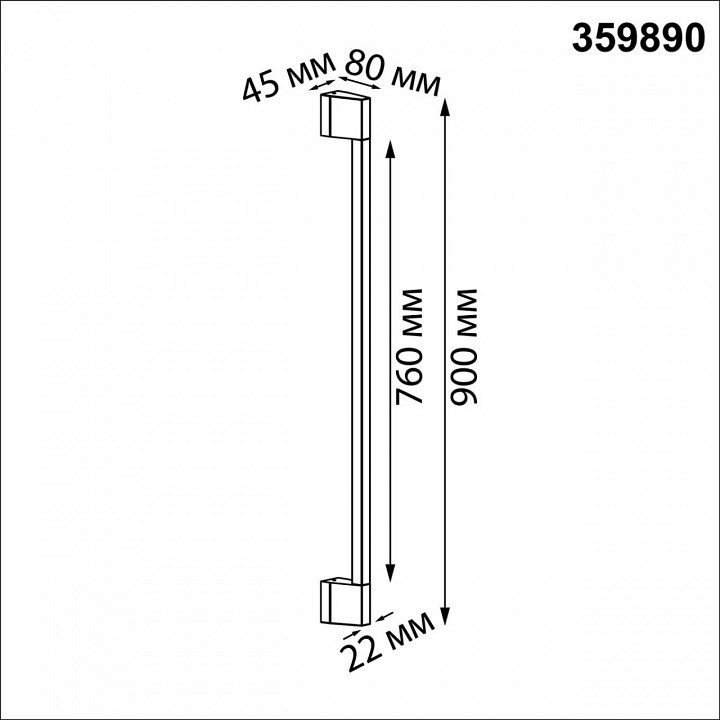 Накладной светильник novotech vespera 359890