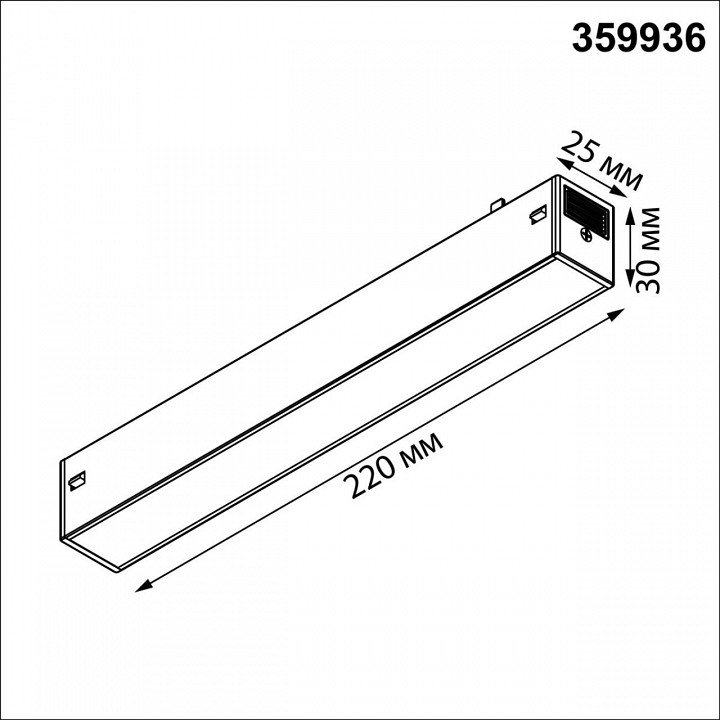 Встраиваемый светильник novotech vector 220v 359936