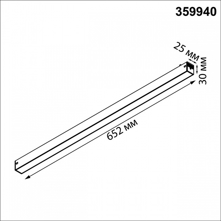Встраиваемый светильник novotech vector 220v 359940